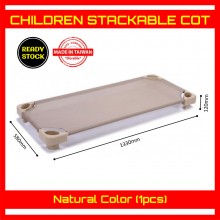 Children Stackable Cot (Natural)